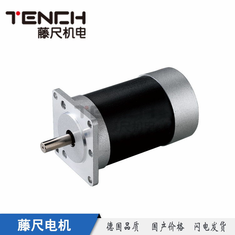 直流無刷電機，生產(chǎn)無刷電機的廠家
